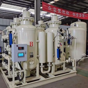 Industrial oxygen generator PSA oxygen production plant