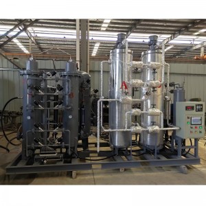 China OEM China for Pharmaceutical Applicable High Pressure Psa Nitrogen Plant