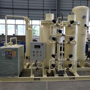 PSA oxygen generator for hospital O2 generator