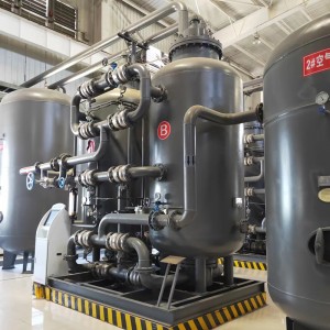 PSA Nitrogen generator Nitrogen production plant